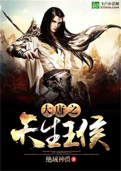 超奥特曼格斗