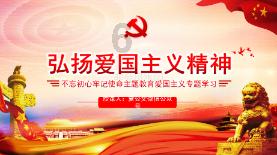 热江天机楼爬塔丨各位都爬到多少层了呀？