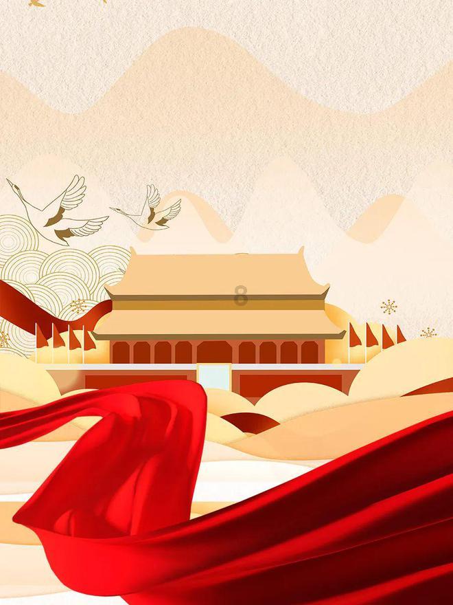 悟空滑翔