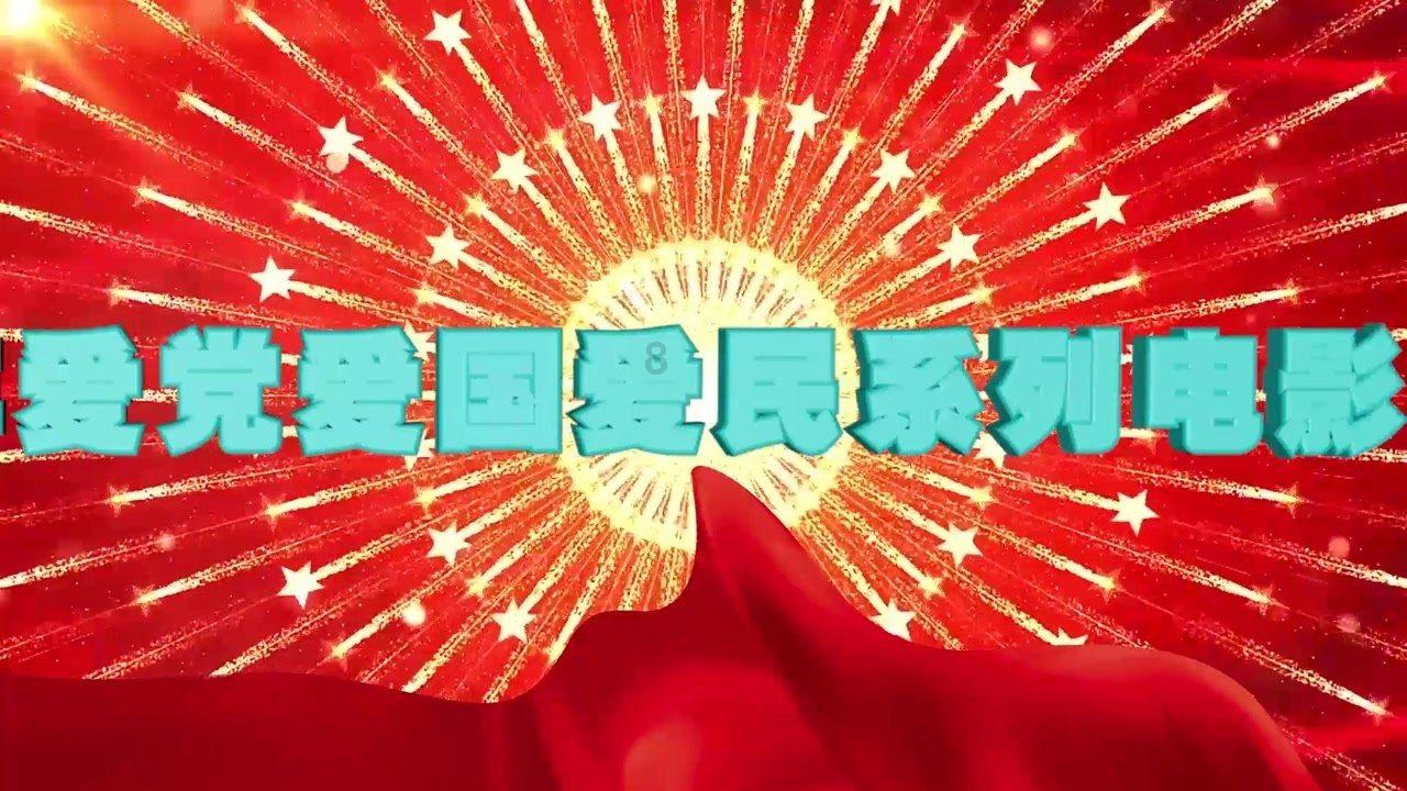 1月27-28日哈弗新能源礼遇新会万达广场