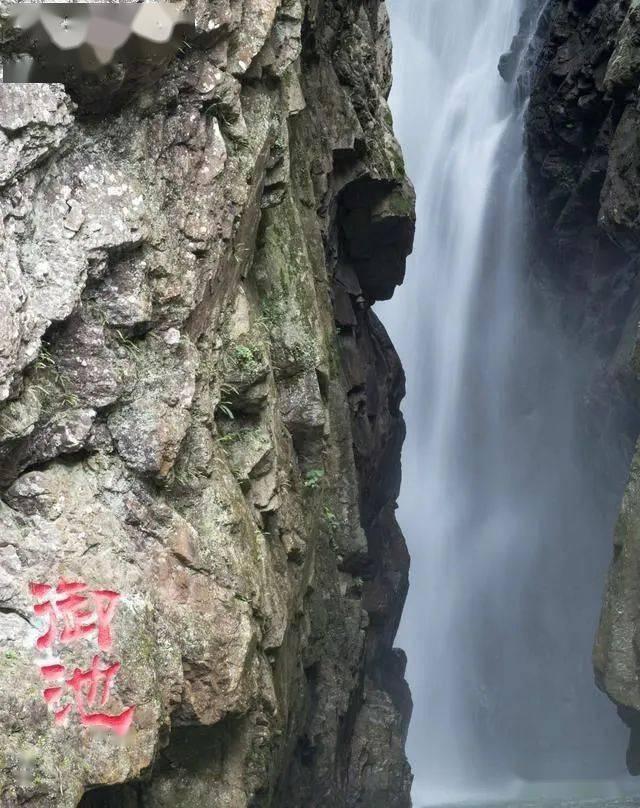 决战！平安京