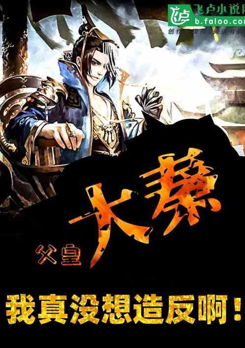 广西特产店游戏画面