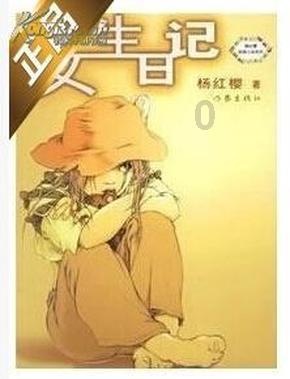 美育日课 | 评弹《高博文说繁花》：一缕人间烟火，一派江南气质